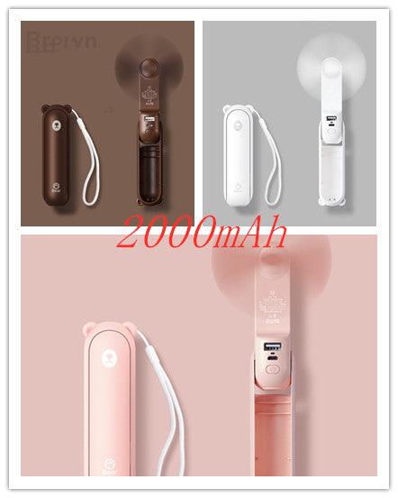 Cool Breeze Companion: Portable Fan with Power Bank Power!